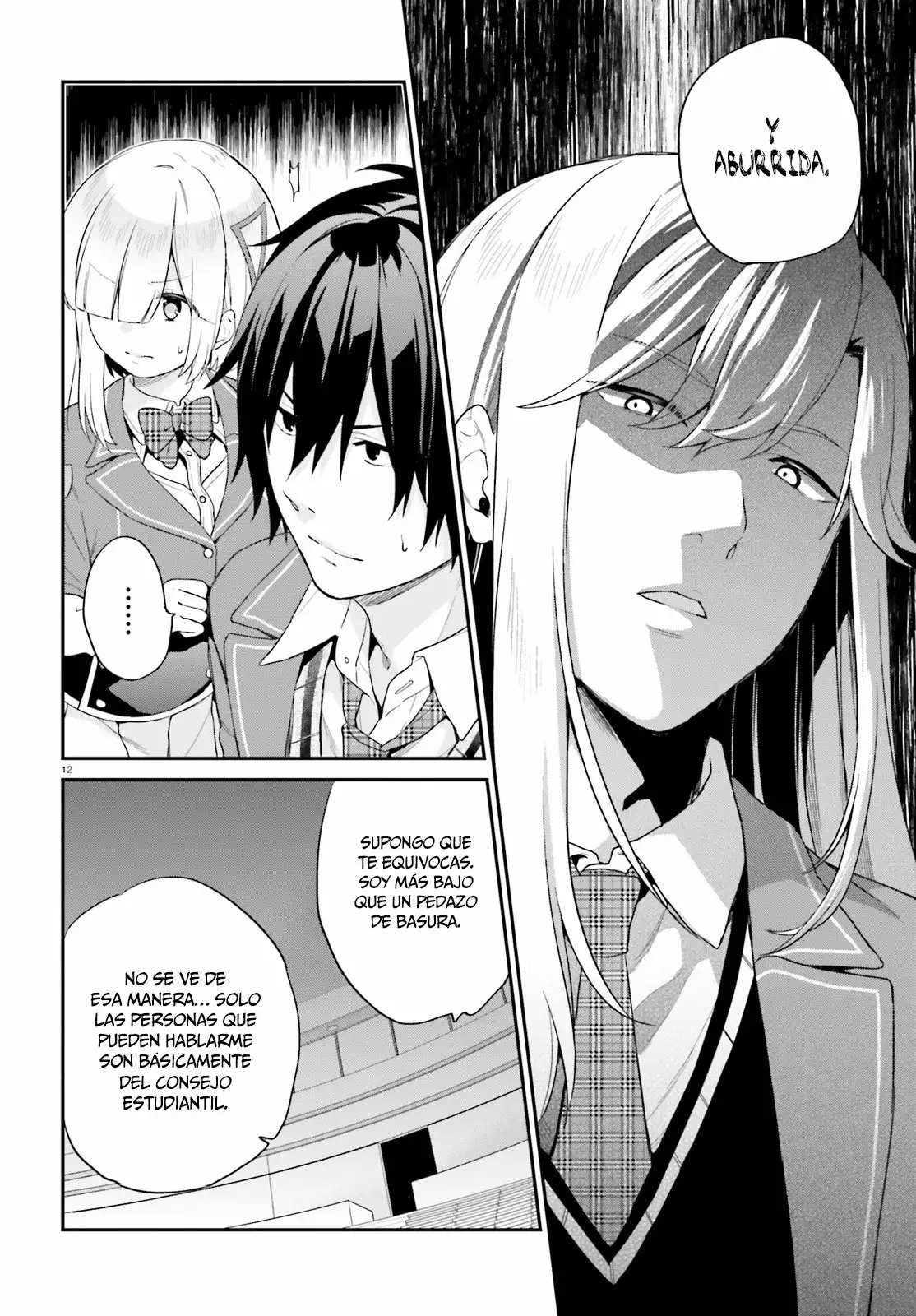 Jishou F-Rank no Oniisama ga Game de Hyouka sareru Gakuen no Chouten ni Kunrin suru Sou desu yo? Capítulo 7 - Page 13