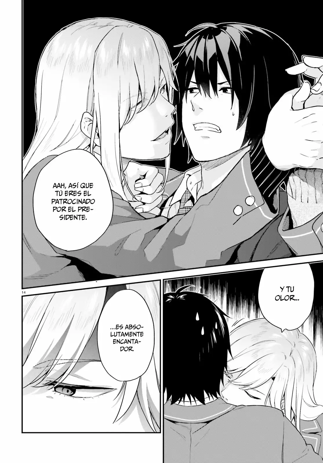 Jishou F-Rank no Oniisama ga Game de Hyouka sareru Gakuen no Chouten ni Kunrin suru Sou desu yo? Capítulo 7 - Page 15