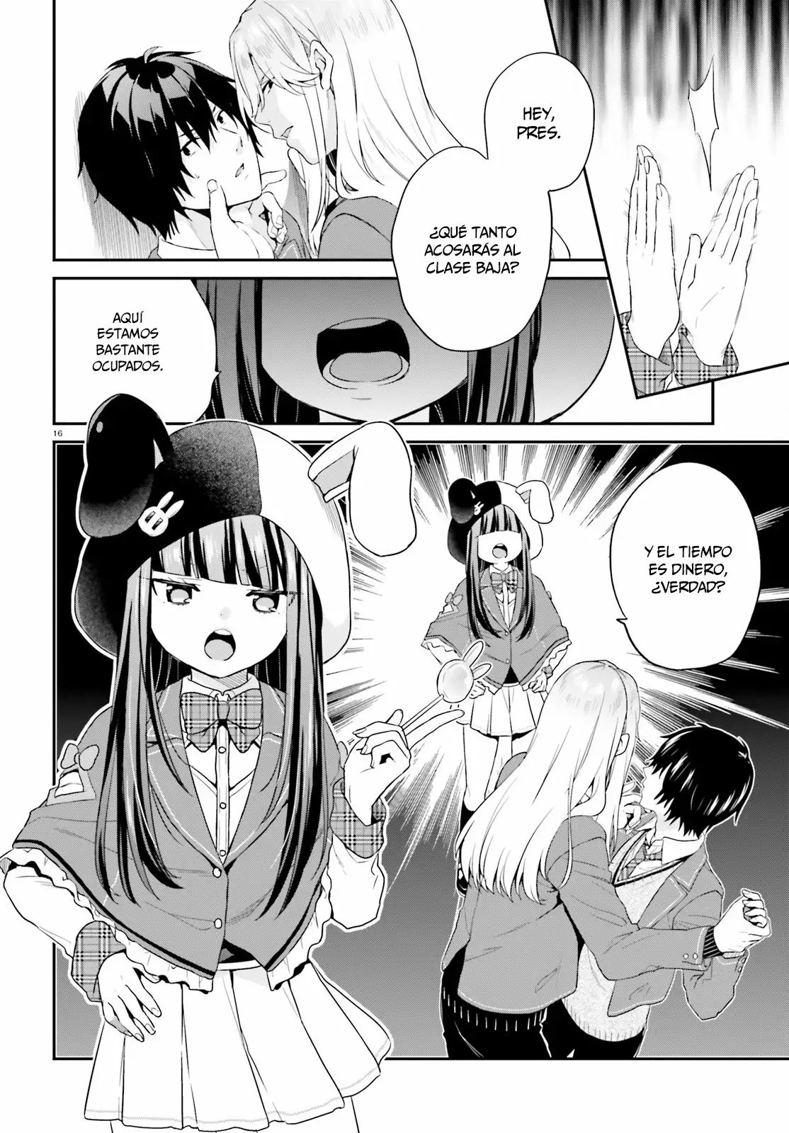 Jishou F-Rank no Oniisama ga Game de Hyouka sareru Gakuen no Chouten ni Kunrin suru Sou desu yo? Capítulo 7 - Page 17