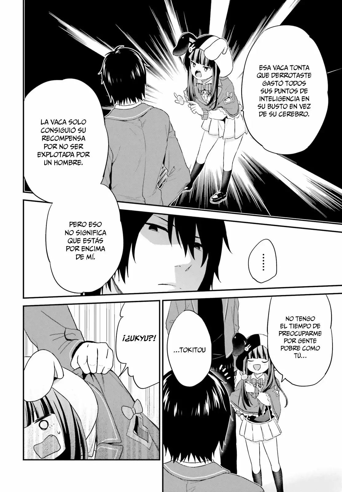 Jishou F-Rank no Oniisama ga Game de Hyouka sareru Gakuen no Chouten ni Kunrin suru Sou desu yo? Capítulo 7 - Page 19