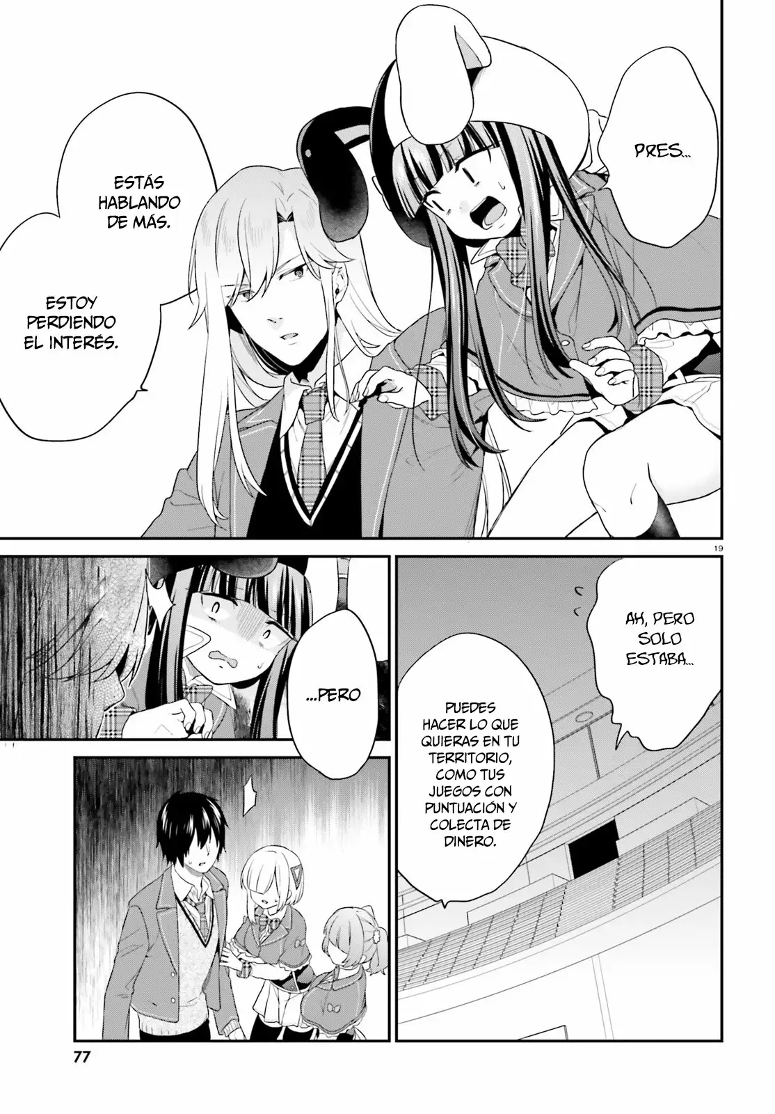 Jishou F-Rank no Oniisama ga Game de Hyouka sareru Gakuen no Chouten ni Kunrin suru Sou desu yo? Capítulo 7 - Page 20