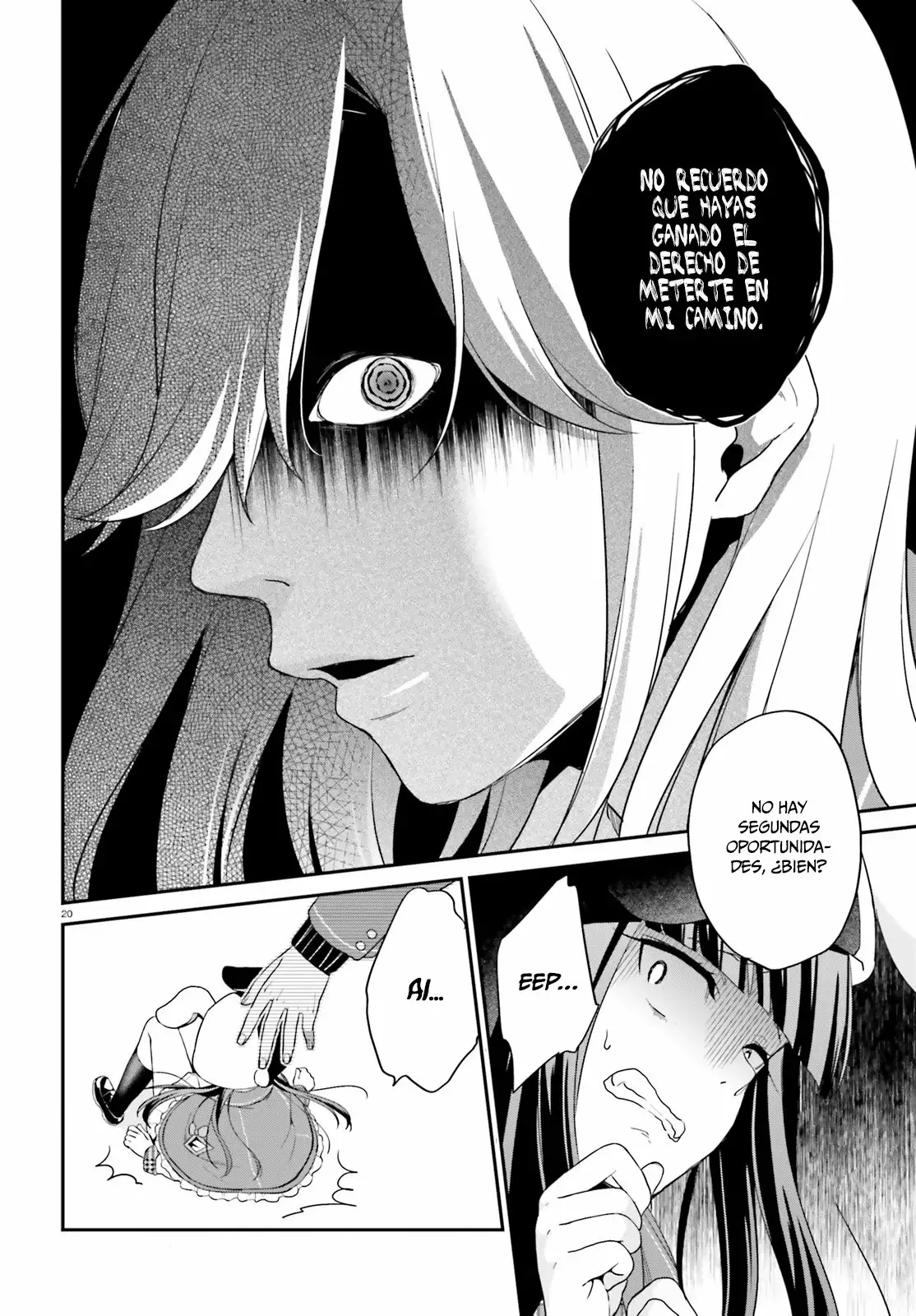 Jishou F-Rank no Oniisama ga Game de Hyouka sareru Gakuen no Chouten ni Kunrin suru Sou desu yo? Capítulo 7 - Page 21