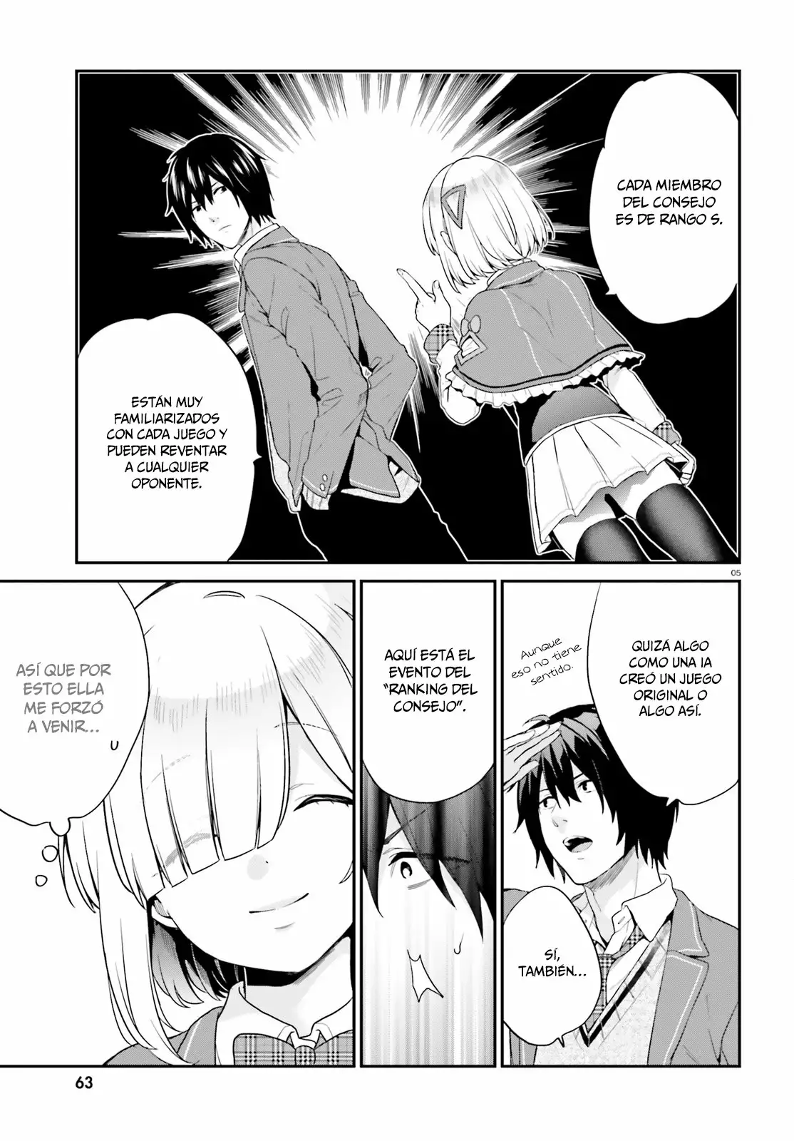 Jishou F-Rank no Oniisama ga Game de Hyouka sareru Gakuen no Chouten ni Kunrin suru Sou desu yo? Capítulo 7 - Page 6