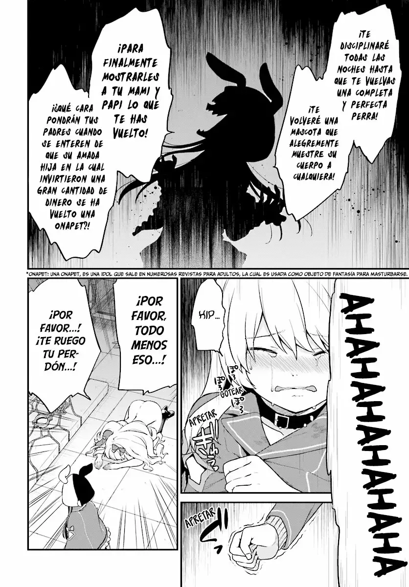 Jishou F-Rank no Oniisama ga Game de Hyouka sareru Gakuen no Chouten ni Kunrin suru Sou desu yo? Capítulo 8 - Page 11
