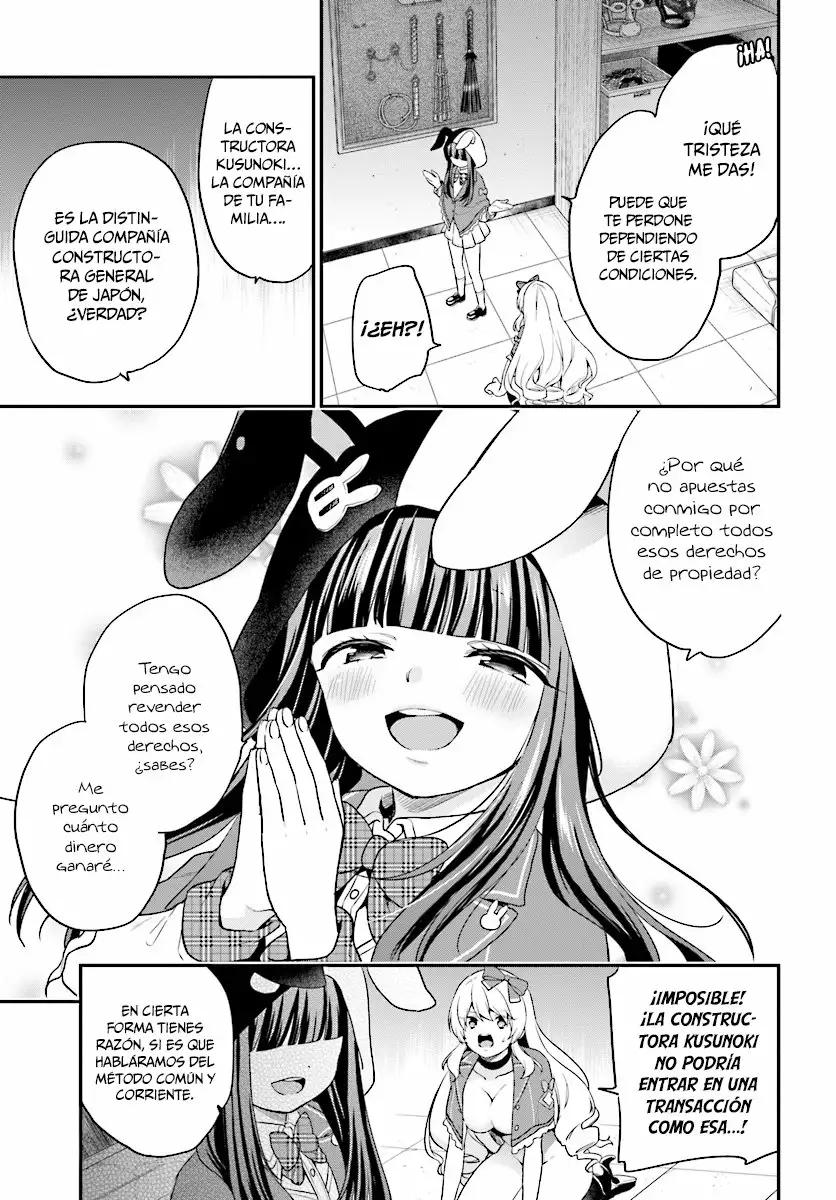 Jishou F-Rank no Oniisama ga Game de Hyouka sareru Gakuen no Chouten ni Kunrin suru Sou desu yo? Capítulo 8 - Page 12