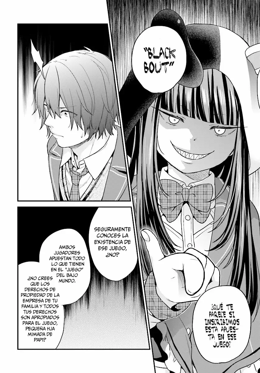 Jishou F-Rank no Oniisama ga Game de Hyouka sareru Gakuen no Chouten ni Kunrin suru Sou desu yo? Capítulo 8 - Page 13