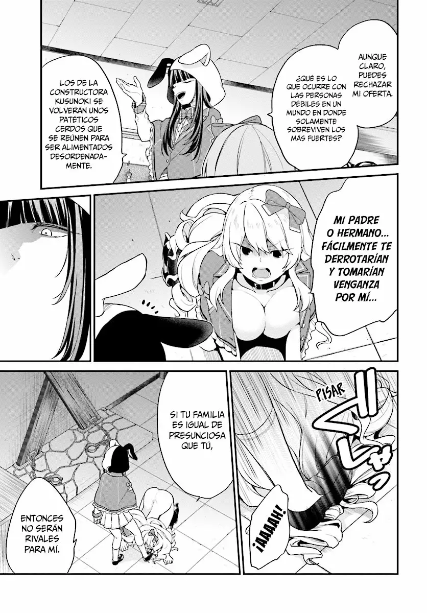 Jishou F-Rank no Oniisama ga Game de Hyouka sareru Gakuen no Chouten ni Kunrin suru Sou desu yo? Capítulo 8 - Page 14
