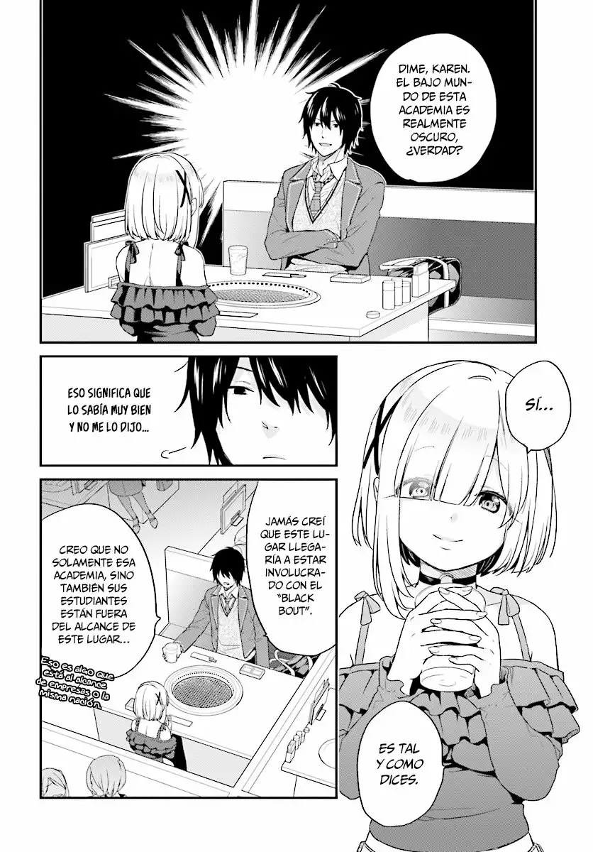 Jishou F-Rank no Oniisama ga Game de Hyouka sareru Gakuen no Chouten ni Kunrin suru Sou desu yo? Capítulo 8 - Page 19