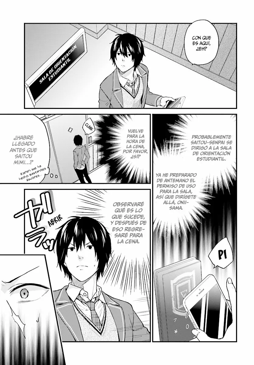 Jishou F-Rank no Oniisama ga Game de Hyouka sareru Gakuen no Chouten ni Kunrin suru Sou desu yo? Capítulo 8 - Page 2
