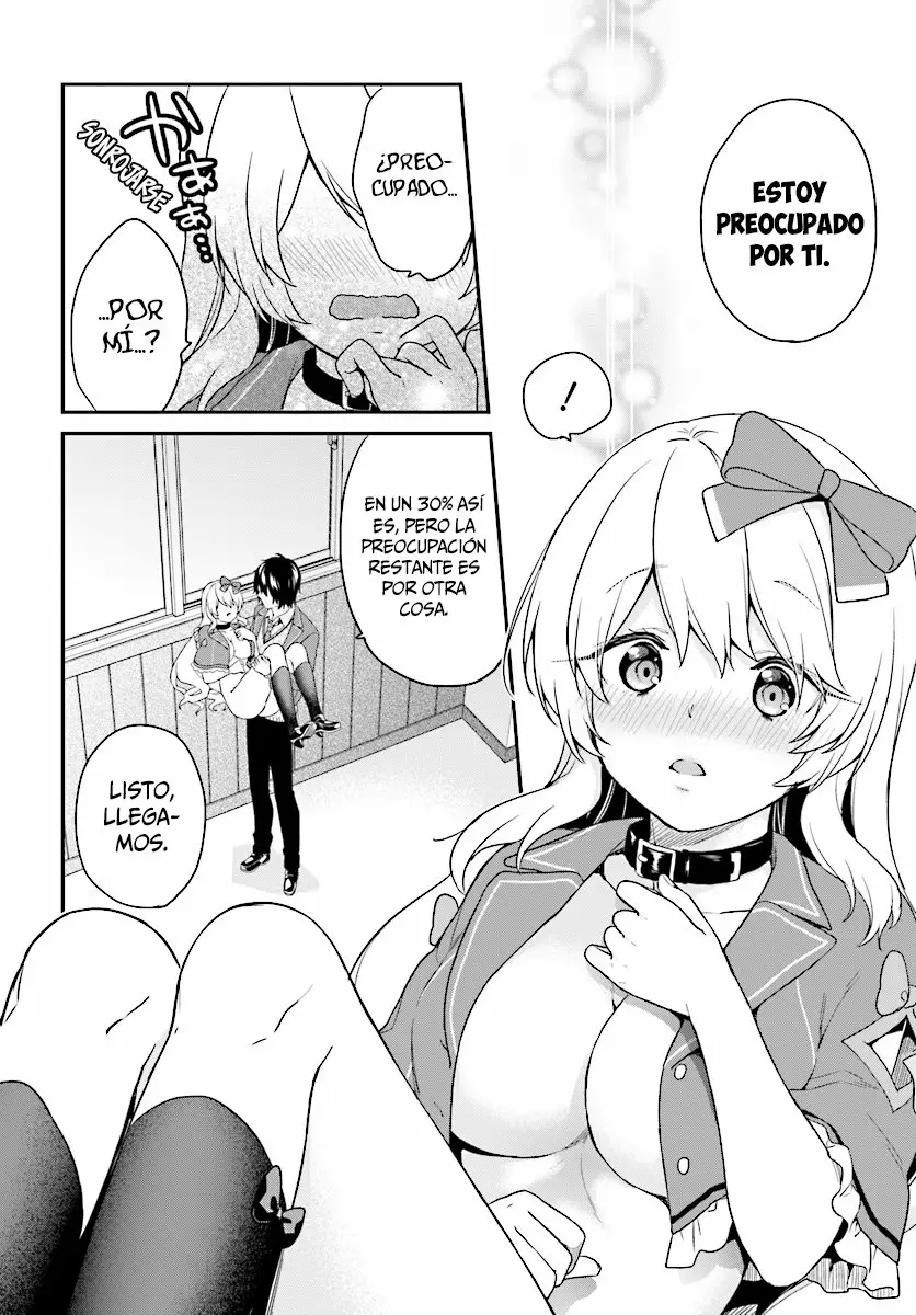 Jishou F-Rank no Oniisama ga Game de Hyouka sareru Gakuen no Chouten ni Kunrin suru Sou desu yo? Capítulo 9 - Page 15