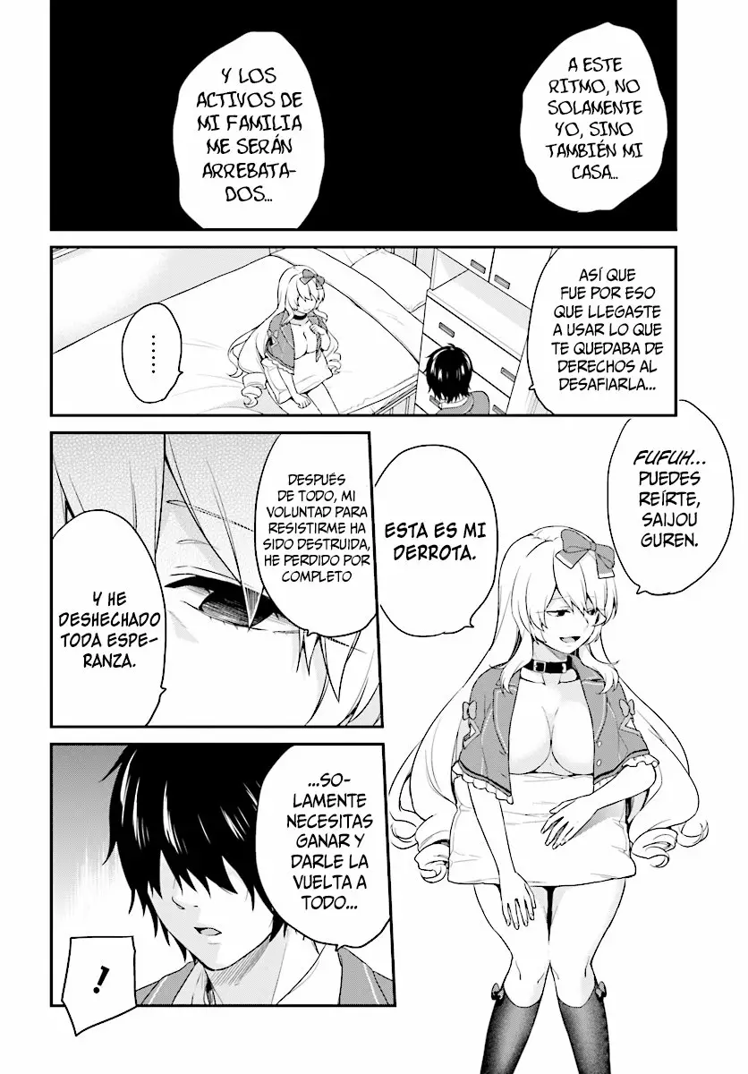 Jishou F-Rank no Oniisama ga Game de Hyouka sareru Gakuen no Chouten ni Kunrin suru Sou desu yo? Capítulo 9 - Page 19