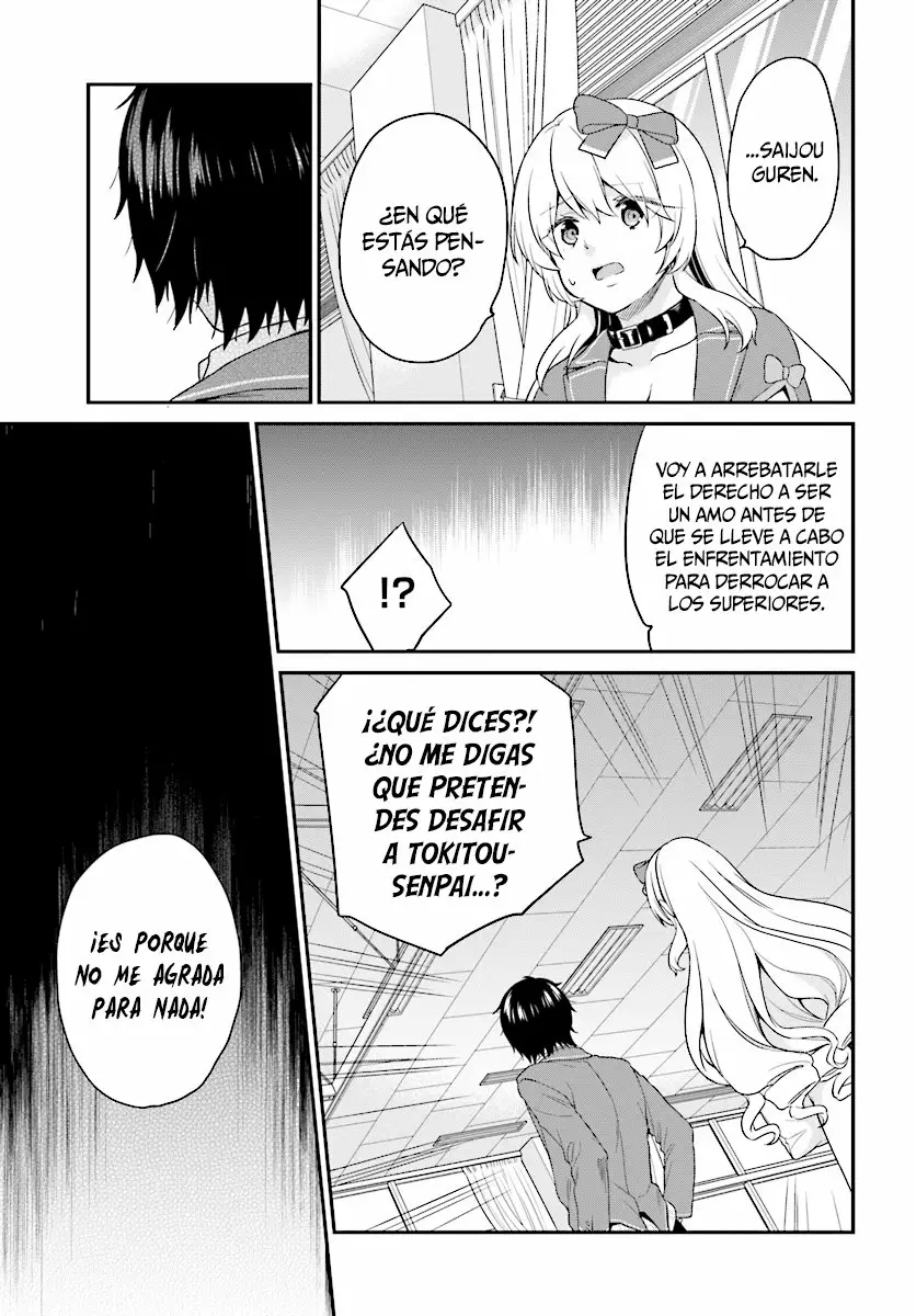 Jishou F-Rank no Oniisama ga Game de Hyouka sareru Gakuen no Chouten ni Kunrin suru Sou desu yo? Capítulo 9 - Page 22