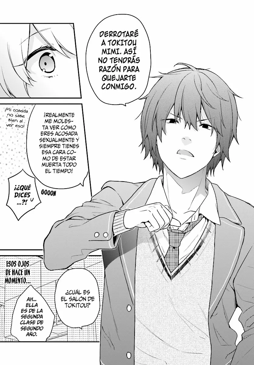 Jishou F-Rank no Oniisama ga Game de Hyouka sareru Gakuen no Chouten ni Kunrin suru Sou desu yo? Capítulo 9 - Page 24