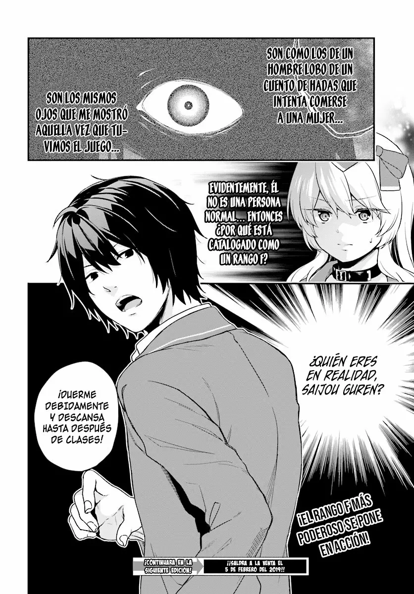 Jishou F-Rank no Oniisama ga Game de Hyouka sareru Gakuen no Chouten ni Kunrin suru Sou desu yo? Capítulo 9 - Page 25