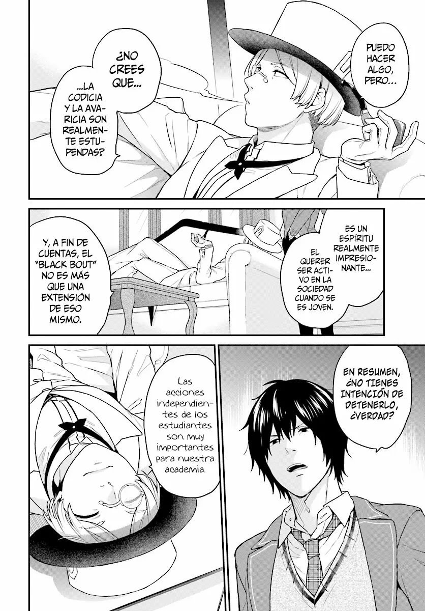 Jishou F-Rank no Oniisama ga Game de Hyouka sareru Gakuen no Chouten ni Kunrin suru Sou desu yo? Capítulo 9 - Page 9