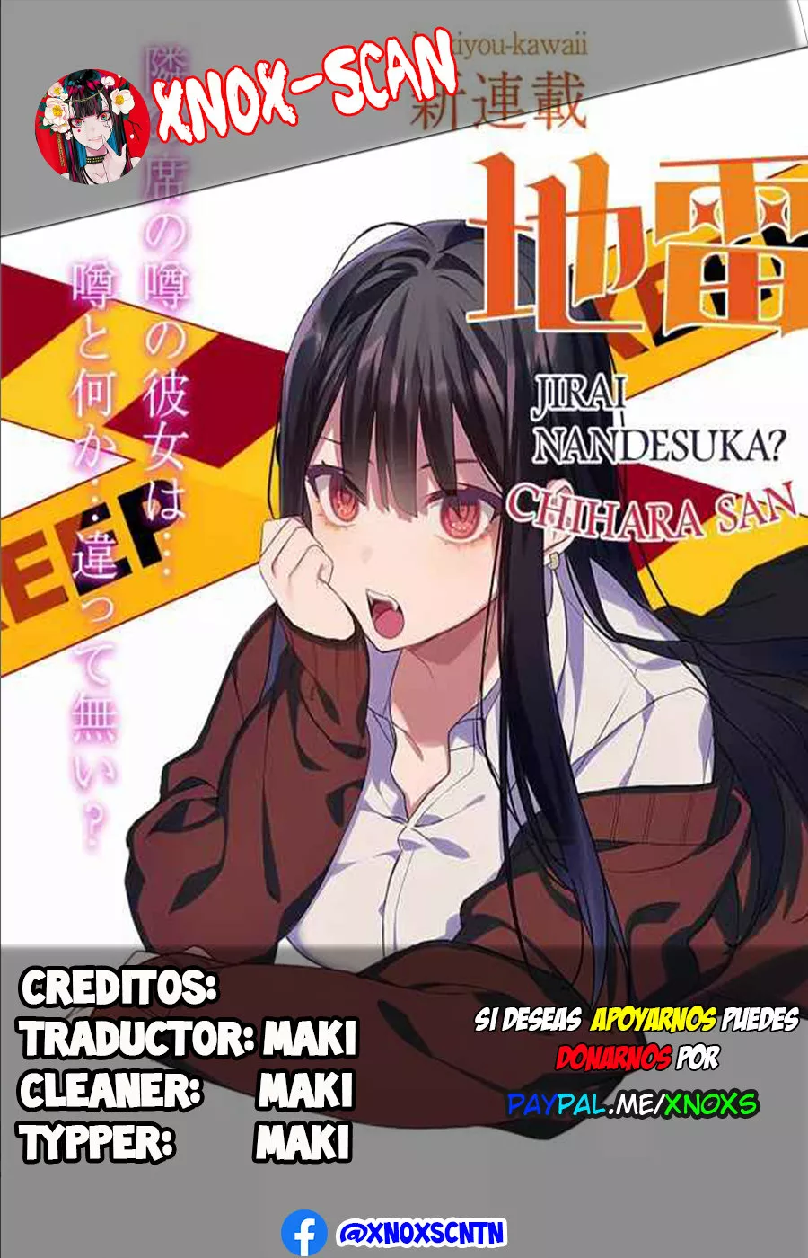 Jirai Nandesuka? Chihara-san Capítulo 1 - Page 1