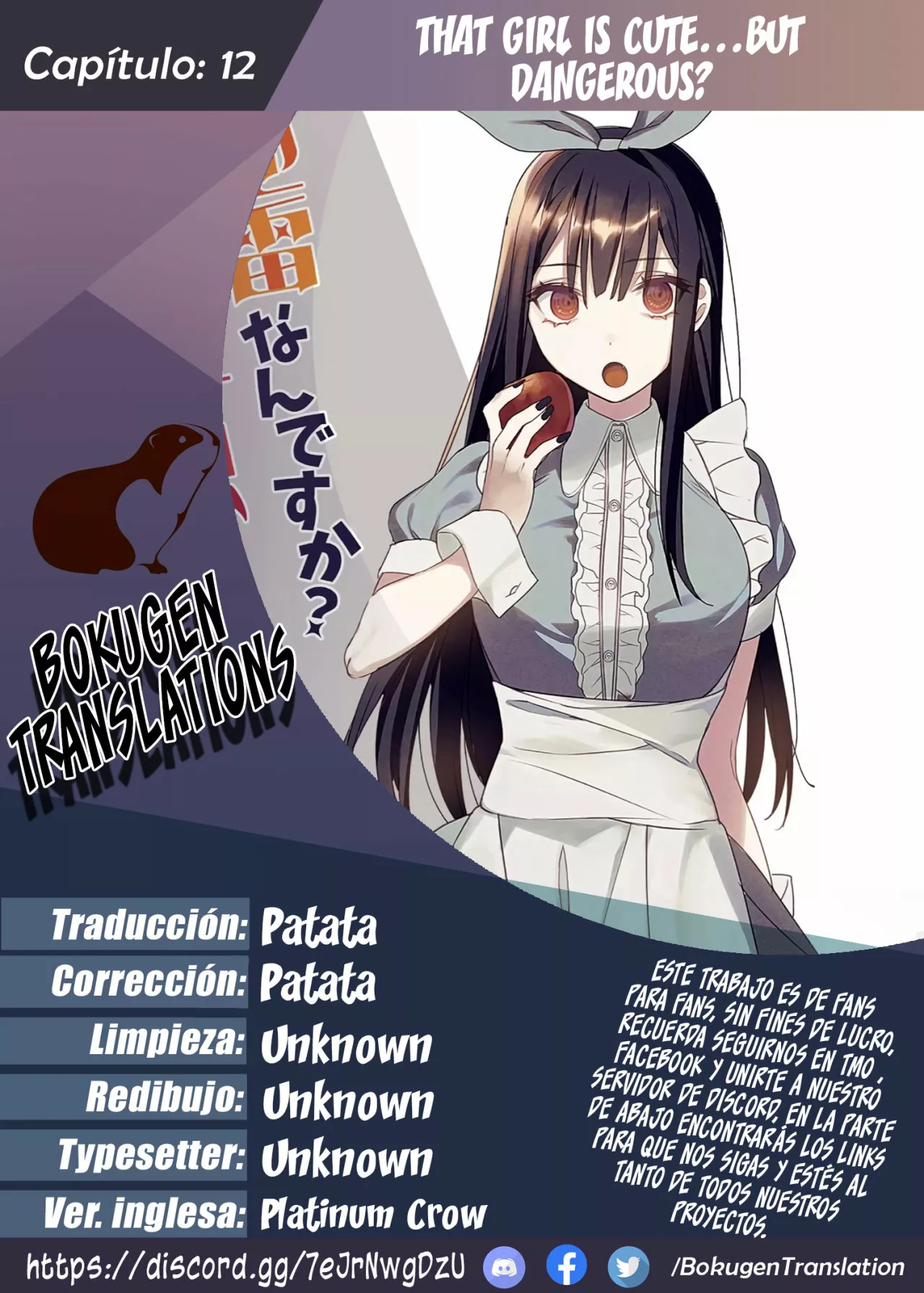 Jirai Nandesuka? Chihara-san Capítulo 12 - Page 1
