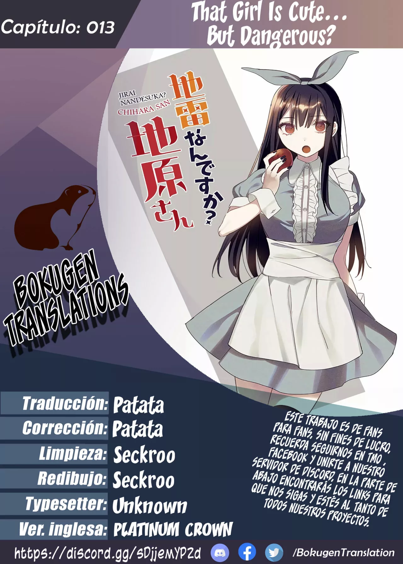 Jirai Nandesuka? Chihara-san Capítulo 13 - Page 1