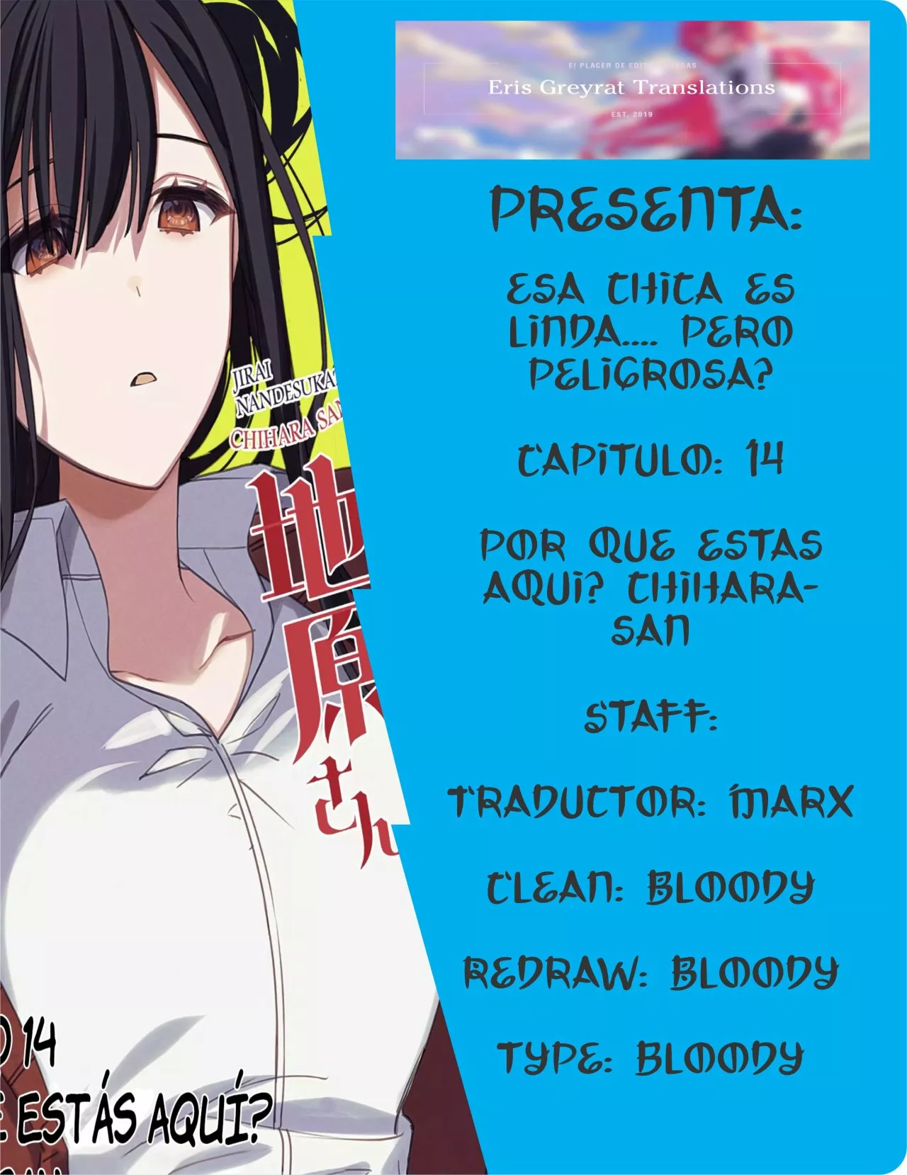 Jirai Nandesuka? Chihara-san Capítulo 14 - Page 2