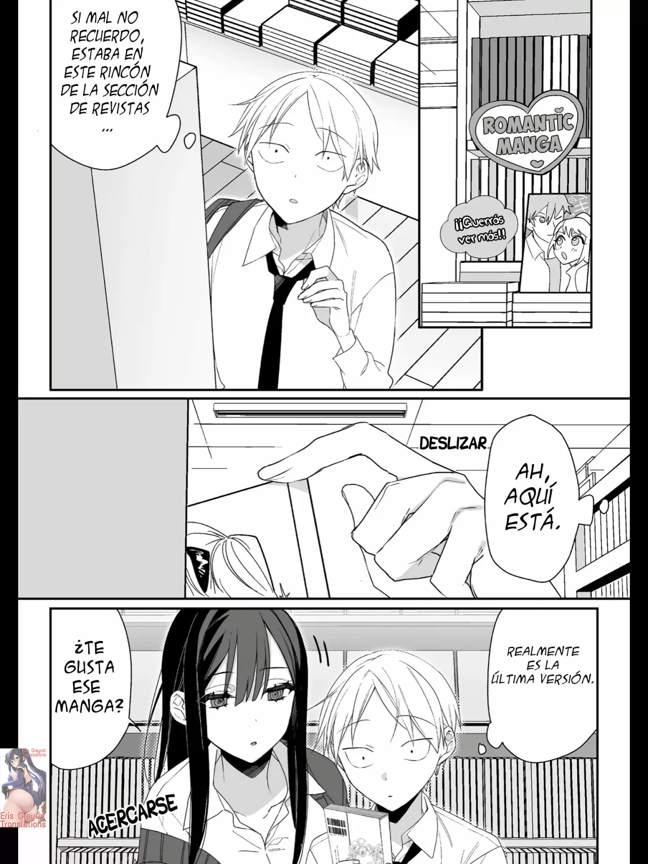Jirai Nandesuka? Chihara-san Capítulo 14 - Page 3