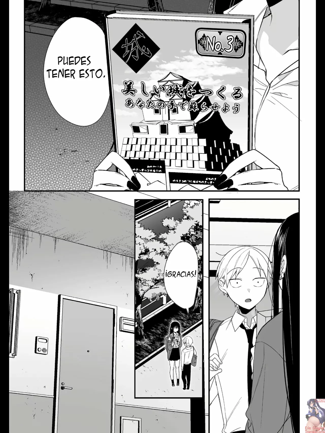 Jirai Nandesuka? Chihara-san Capítulo 14 - Page 9