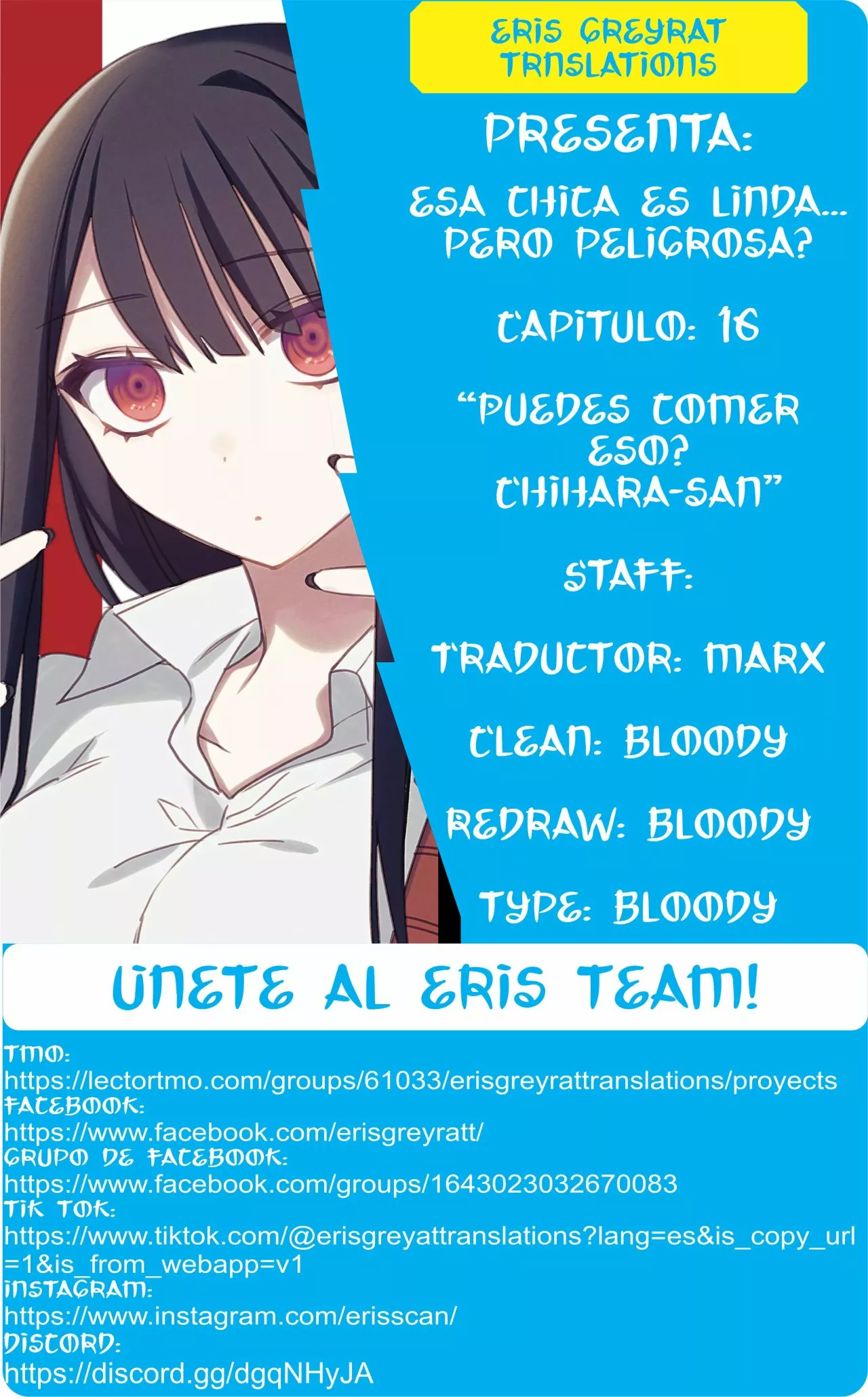 Jirai Nandesuka? Chihara-san Capítulo 16 - Page 1