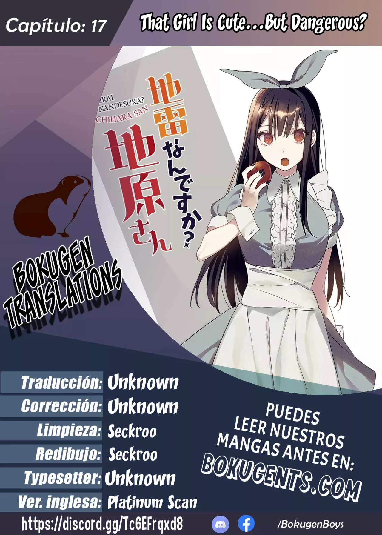Jirai Nandesuka? Chihara-san Capítulo 17 - Page 1