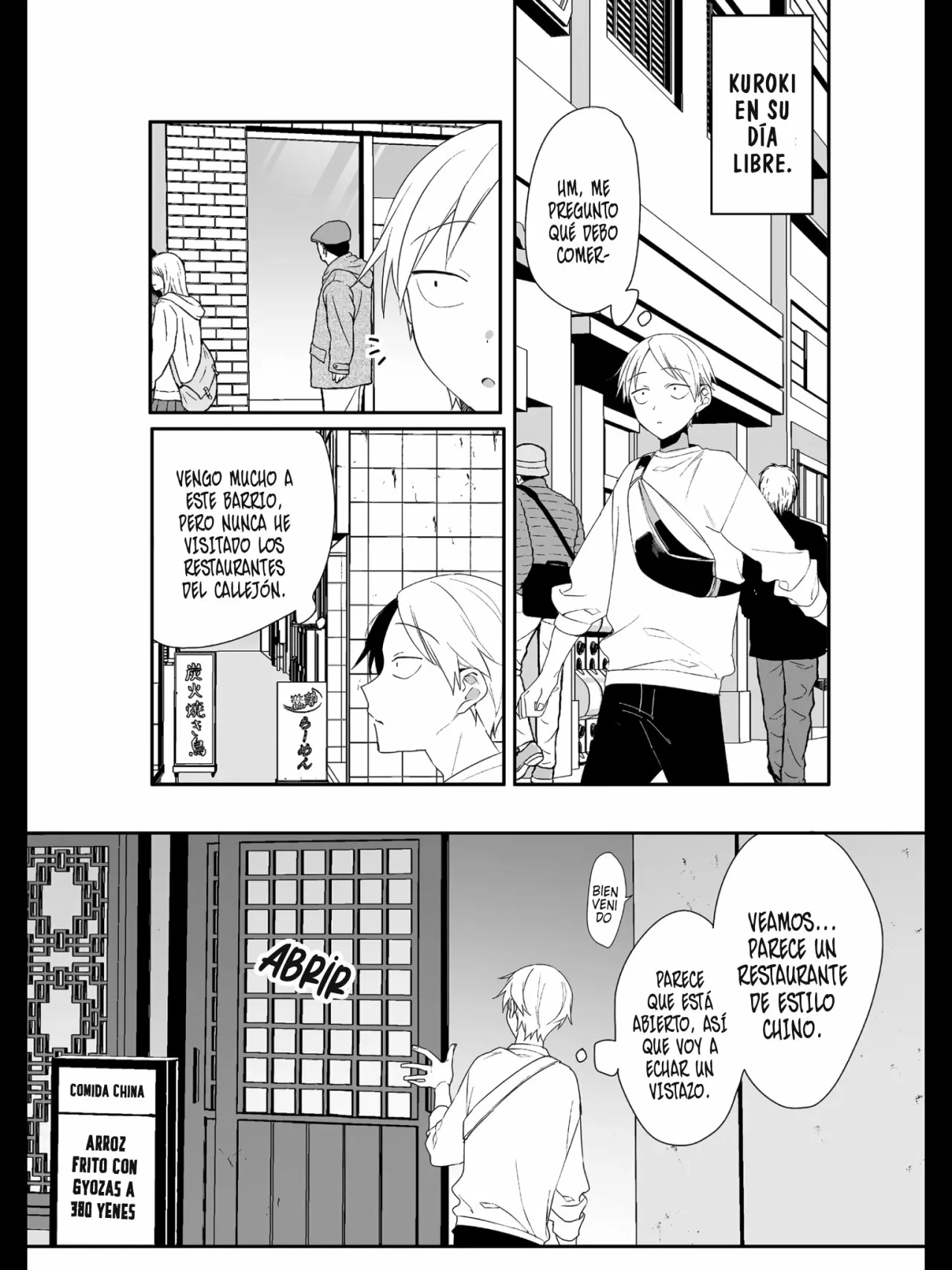 Jirai Nandesuka? Chihara-san Capítulo 17 - Page 3