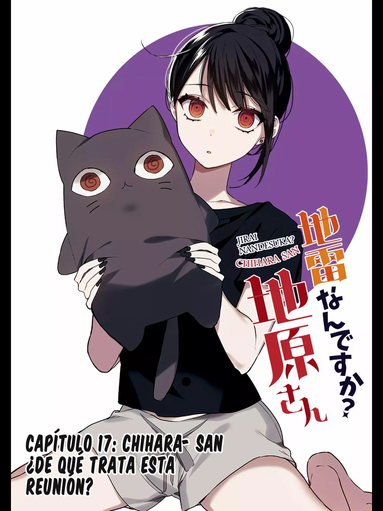 Jirai Nandesuka? Chihara-san Capítulo 17 - Page 4