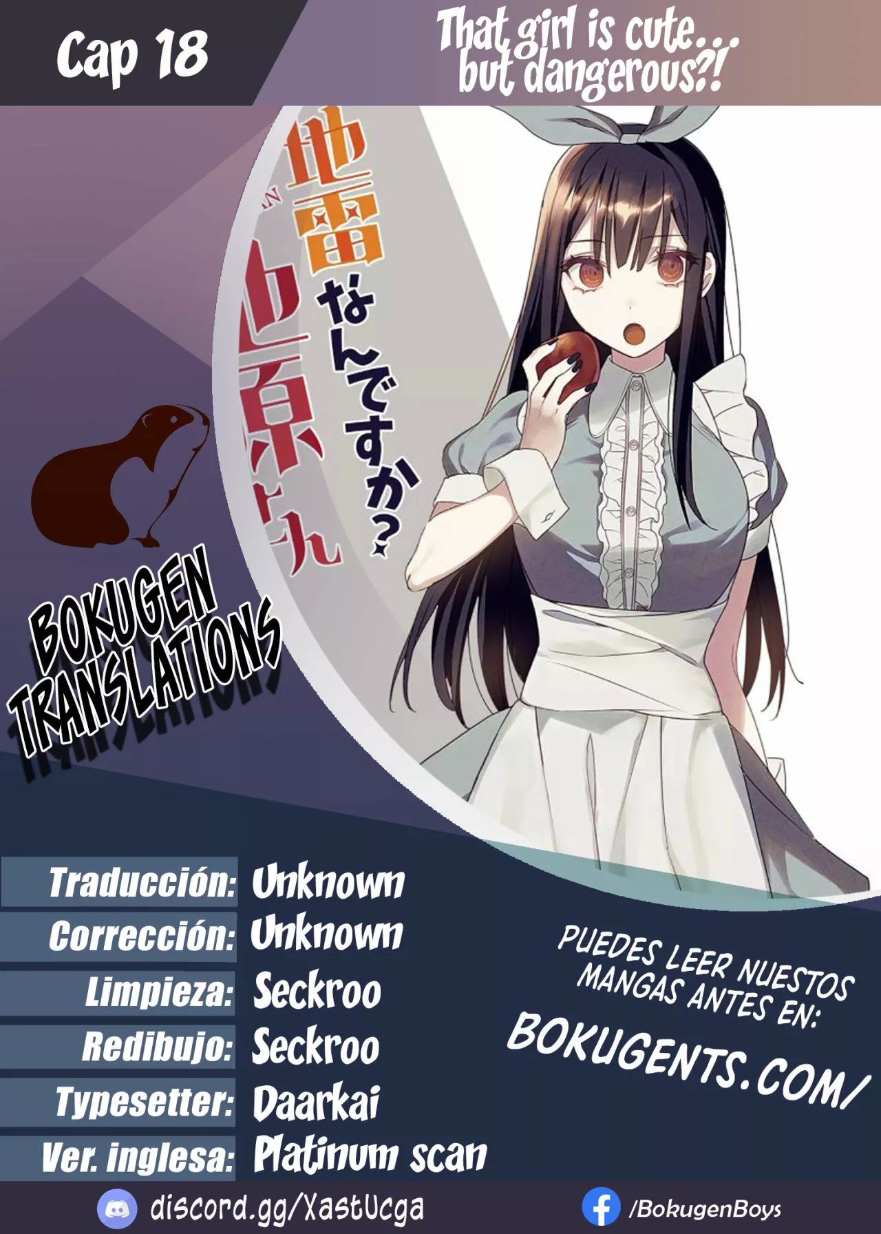 Jirai Nandesuka? Chihara-san Capítulo 18 - Page 1