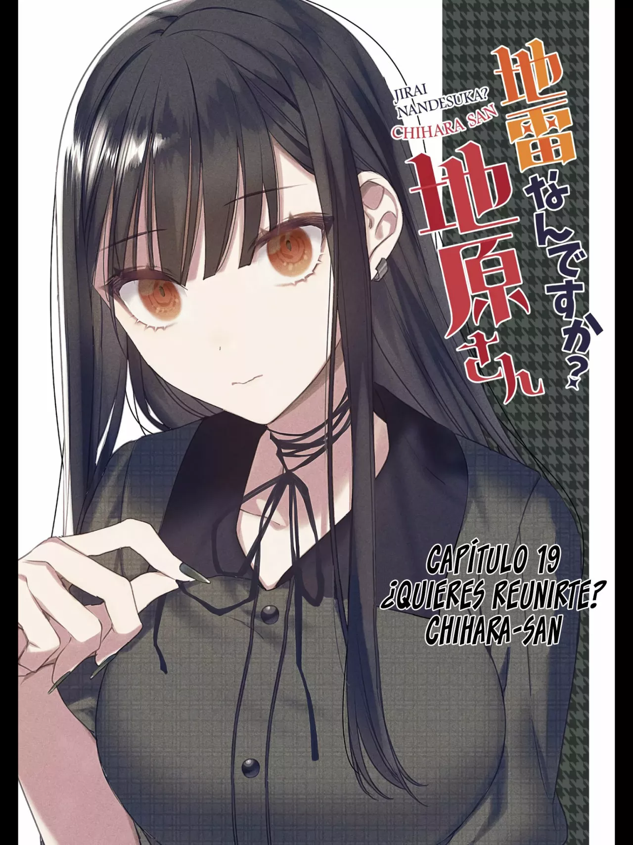 Jirai Nandesuka? Chihara-san Capítulo 19 - Page 3