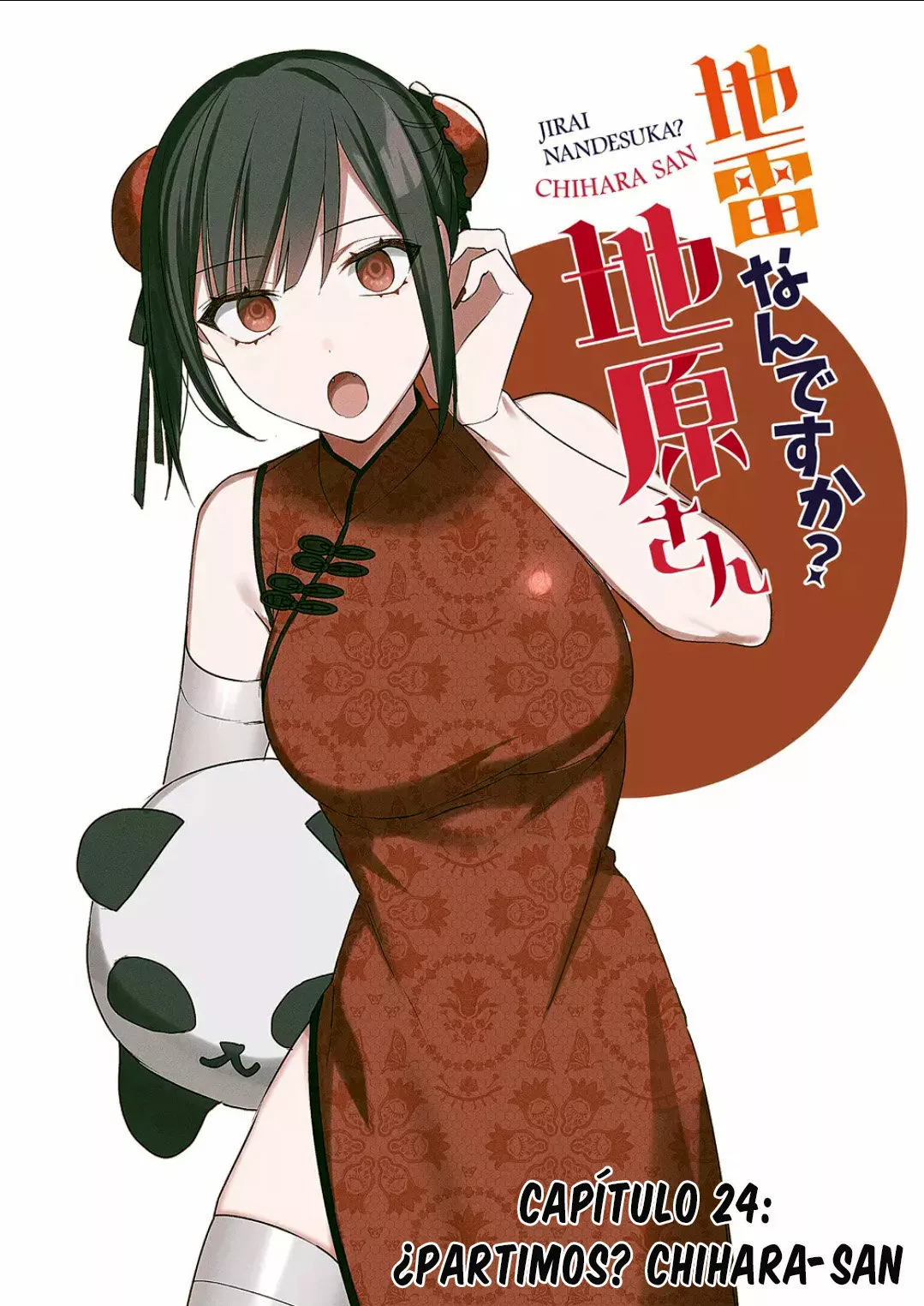 Jirai Nandesuka? Chihara-san Capítulo 24 - Page 5