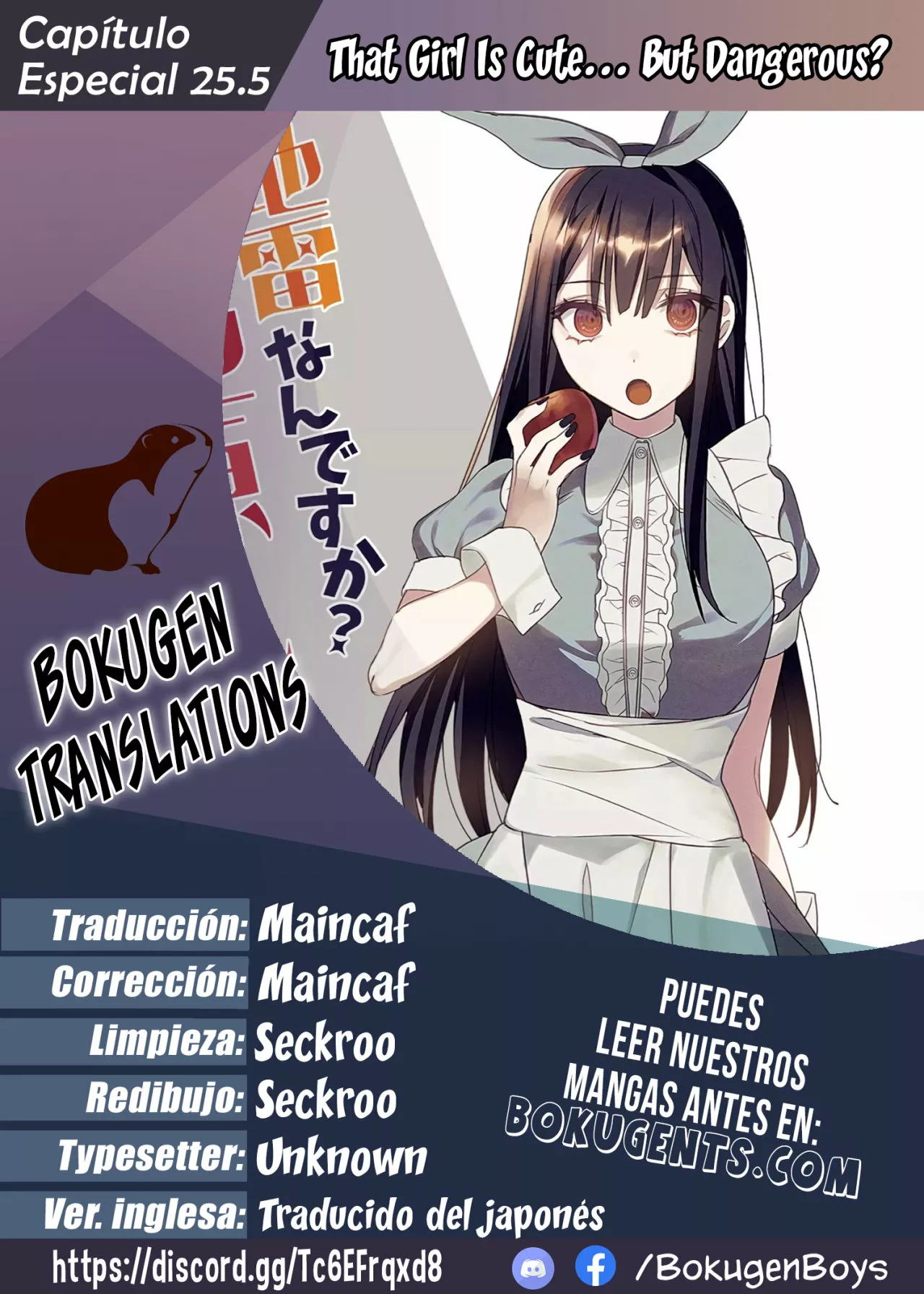 Jirai Nandesuka? Chihara-san Capítulo 25.5 - Page 1
