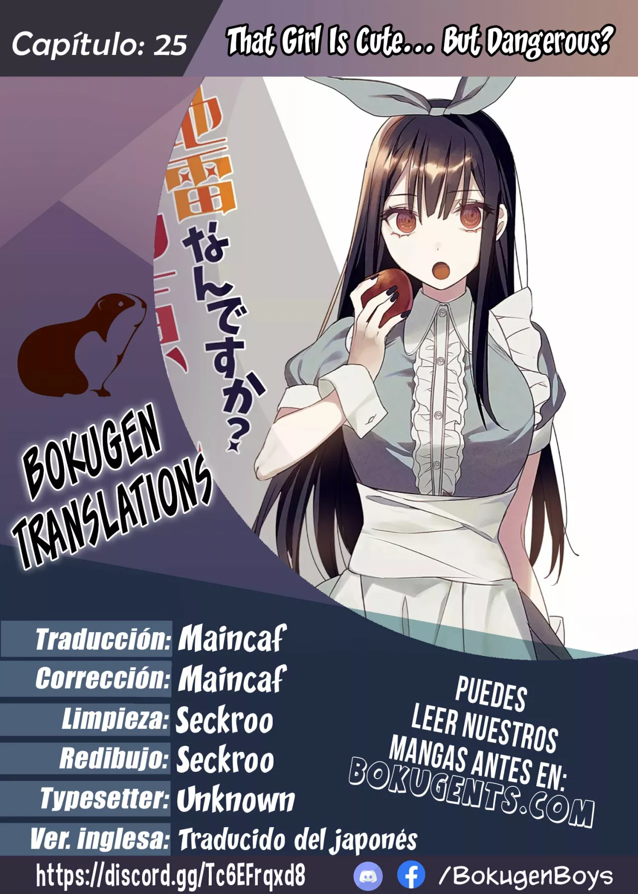 Jirai Nandesuka? Chihara-san Capítulo 25 - Page 1