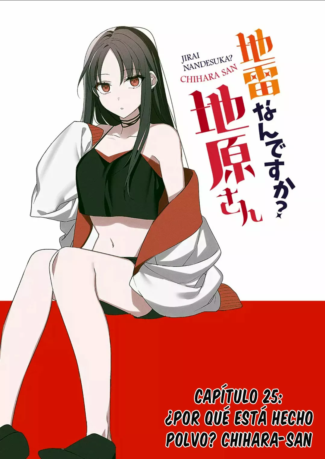 Jirai Nandesuka? Chihara-san Capítulo 25 - Page 4