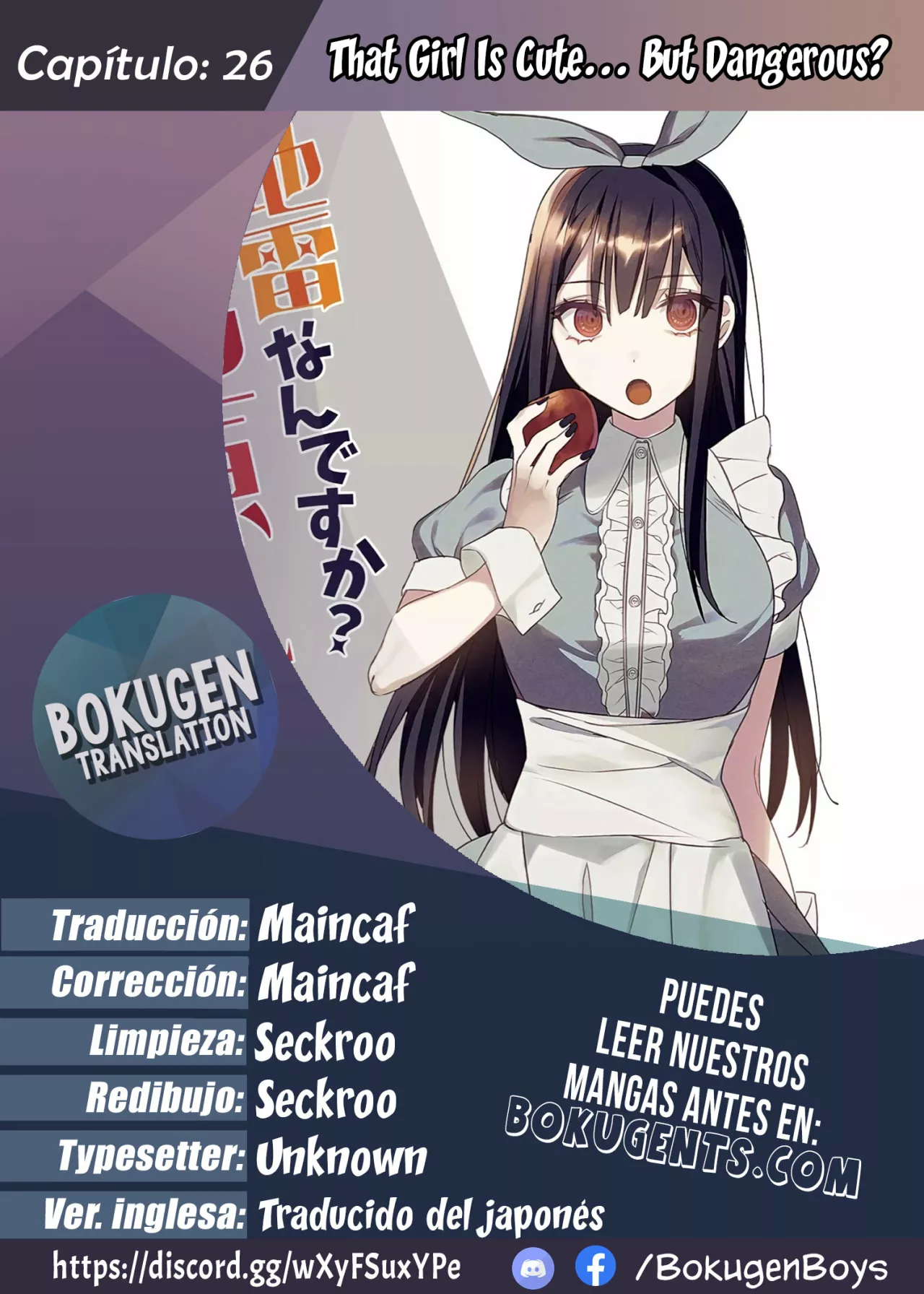 Jirai Nandesuka? Chihara-san Capítulo 26 - Page 1
