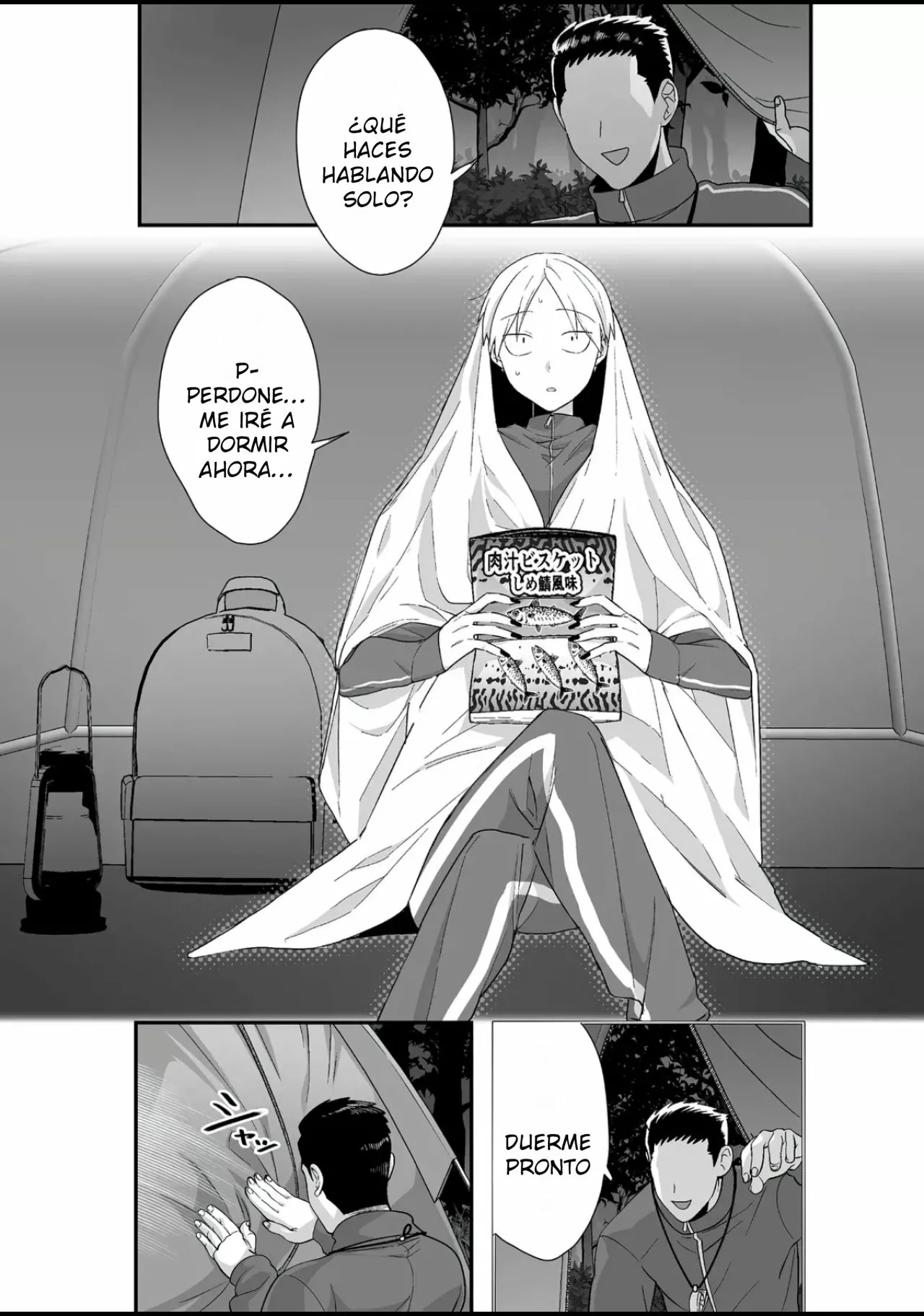 Jirai Nandesuka? Chihara-san Capítulo 26 - Page 8