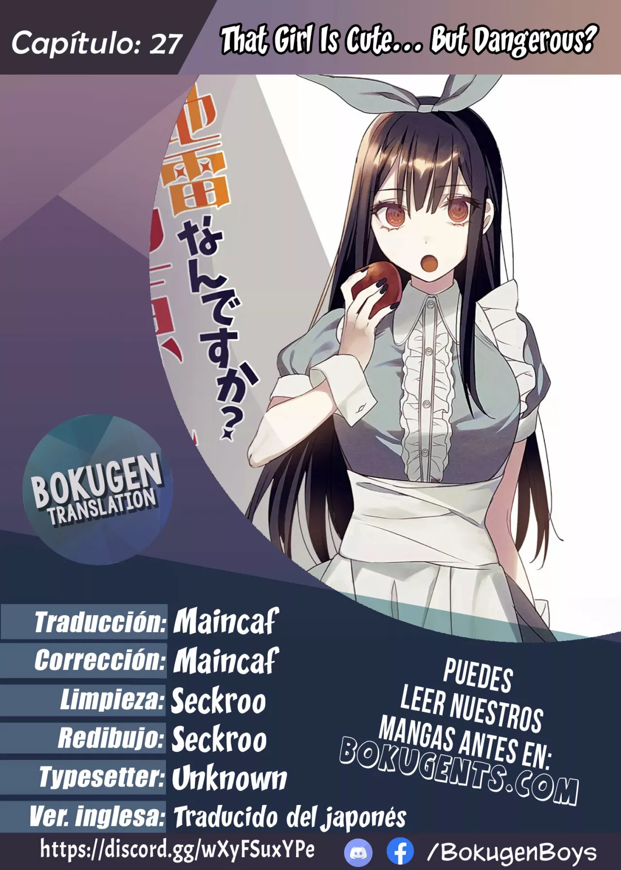 Jirai Nandesuka? Chihara-san Capítulo 27 - Page 1