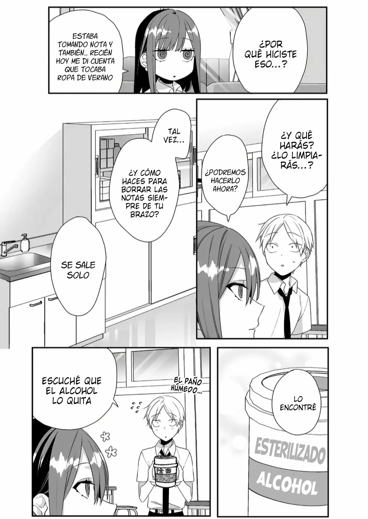 Jirai Nandesuka? Chihara-san Capítulo 28 - Page 11