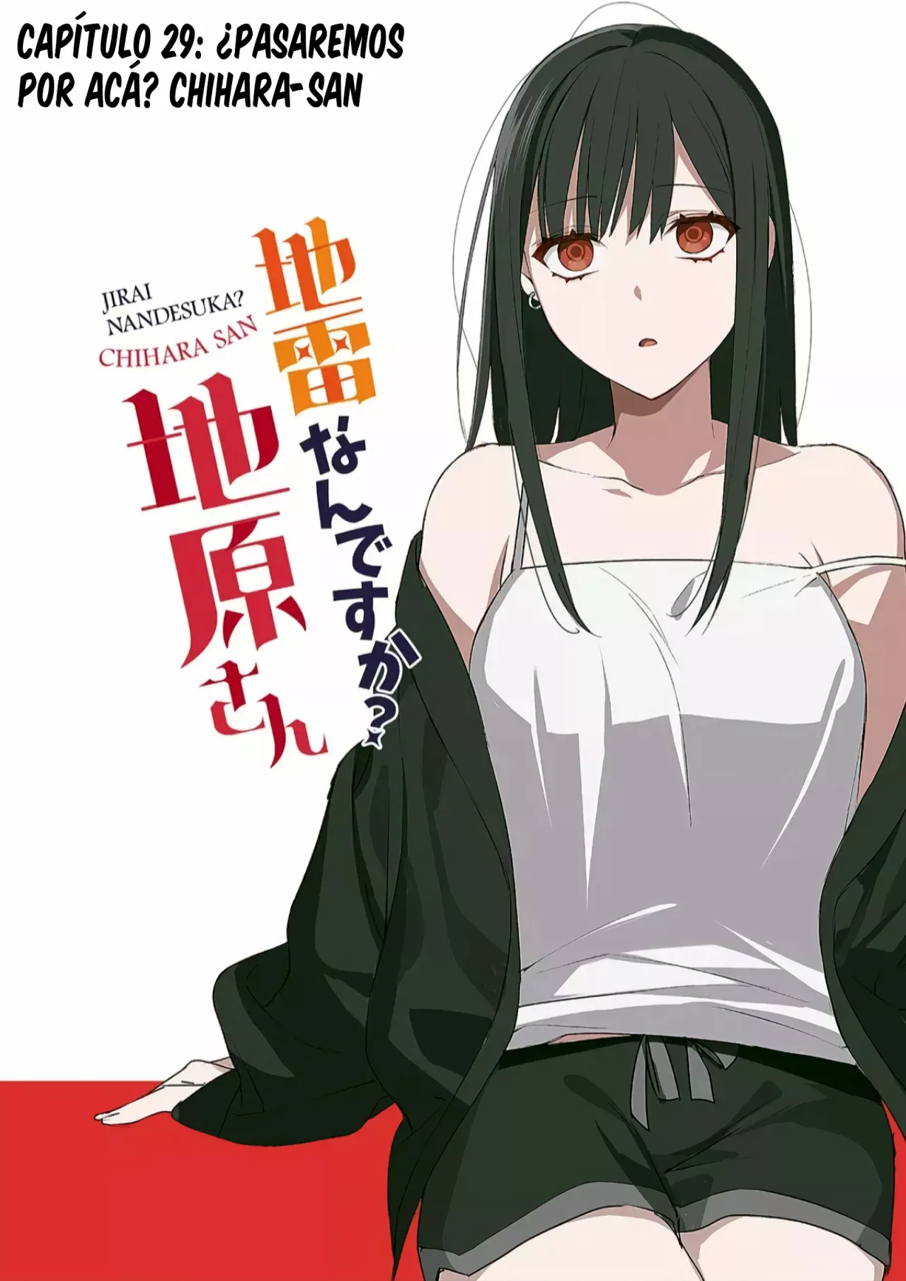 Jirai Nandesuka? Chihara-san Capítulo 29 - Page 4