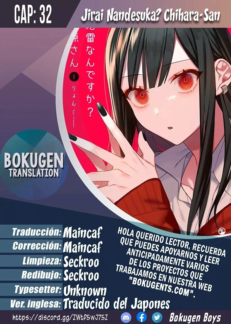 Jirai Nandesuka? Chihara-san Capítulo 32 - Page 1