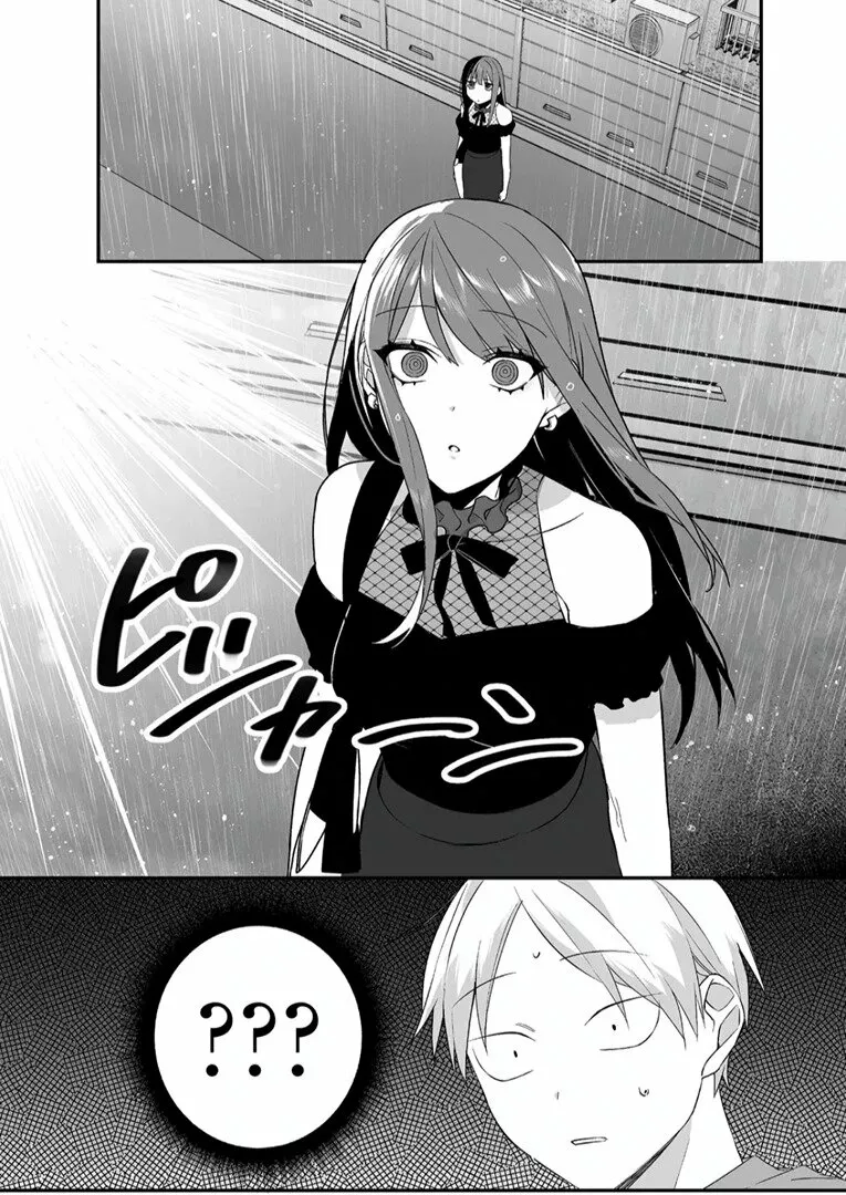 Jirai Nandesuka? Chihara-san Capítulo 32 - Page 4