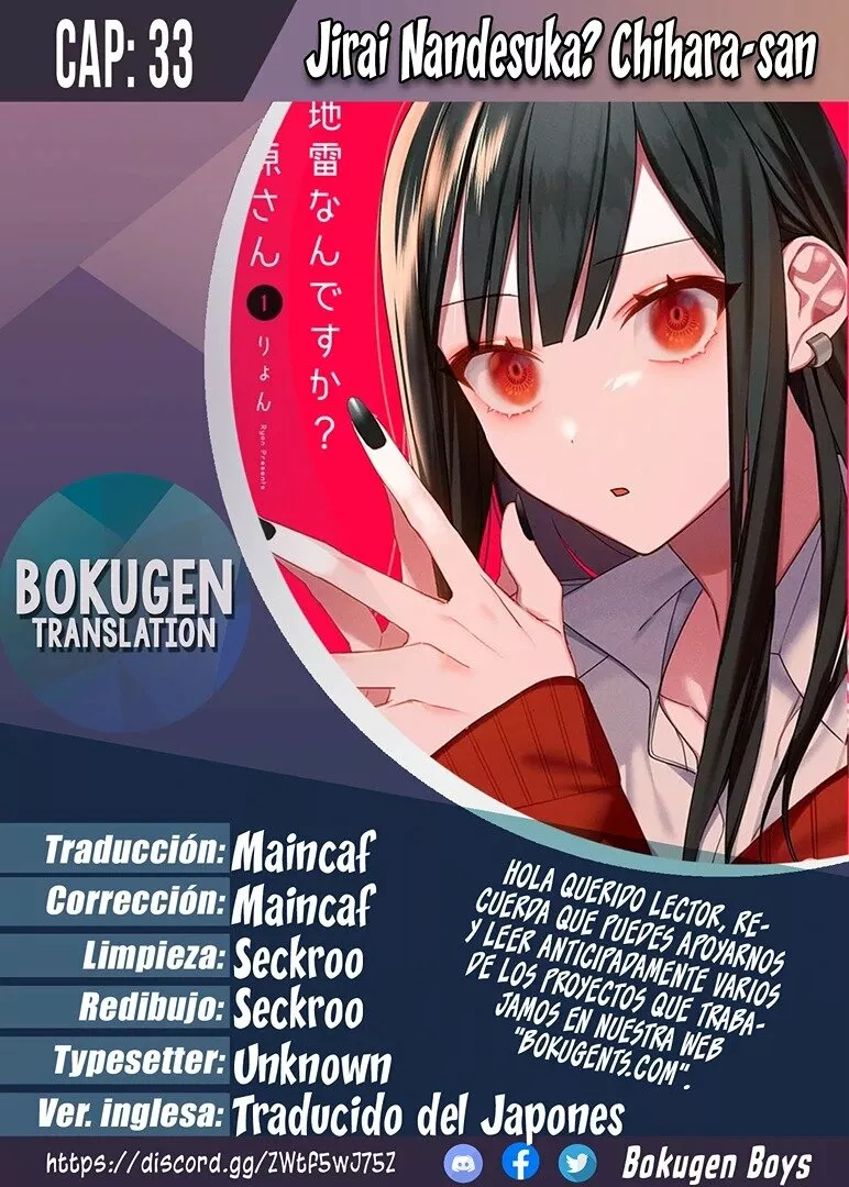Jirai Nandesuka? Chihara-san Capítulo 33 - Page 1