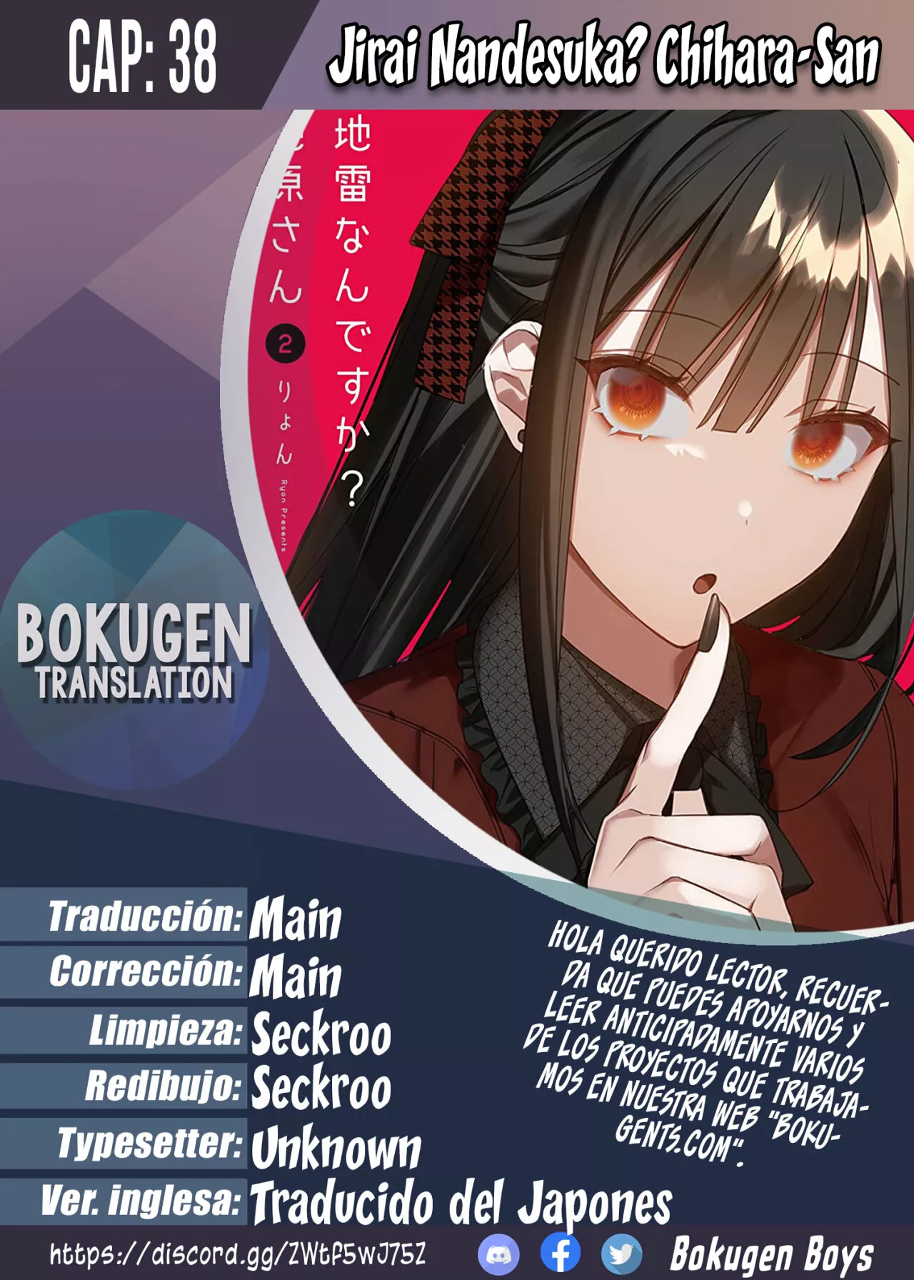 Jirai Nandesuka? Chihara-san Capítulo 38 - Page 1