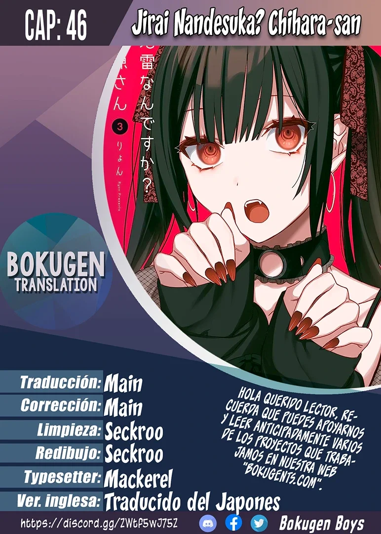 Jirai Nandesuka? Chihara-san Capítulo 46 - Page 1