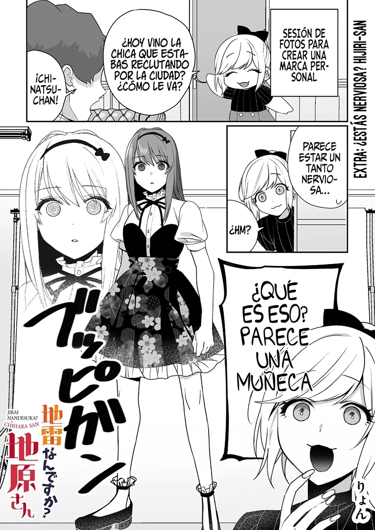 Jirai Nandesuka? Chihara-san Capítulo 47.5 - Page 4