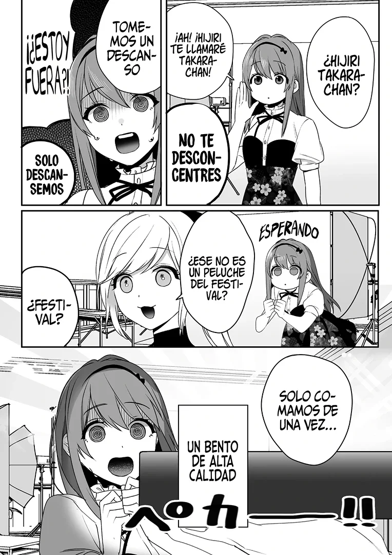 Jirai Nandesuka? Chihara-san Capítulo 47.5 - Page 5