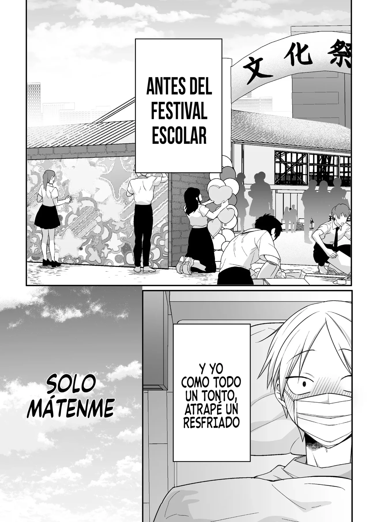 Jirai Nandesuka? Chihara-san Capítulo 47 - Page 4
