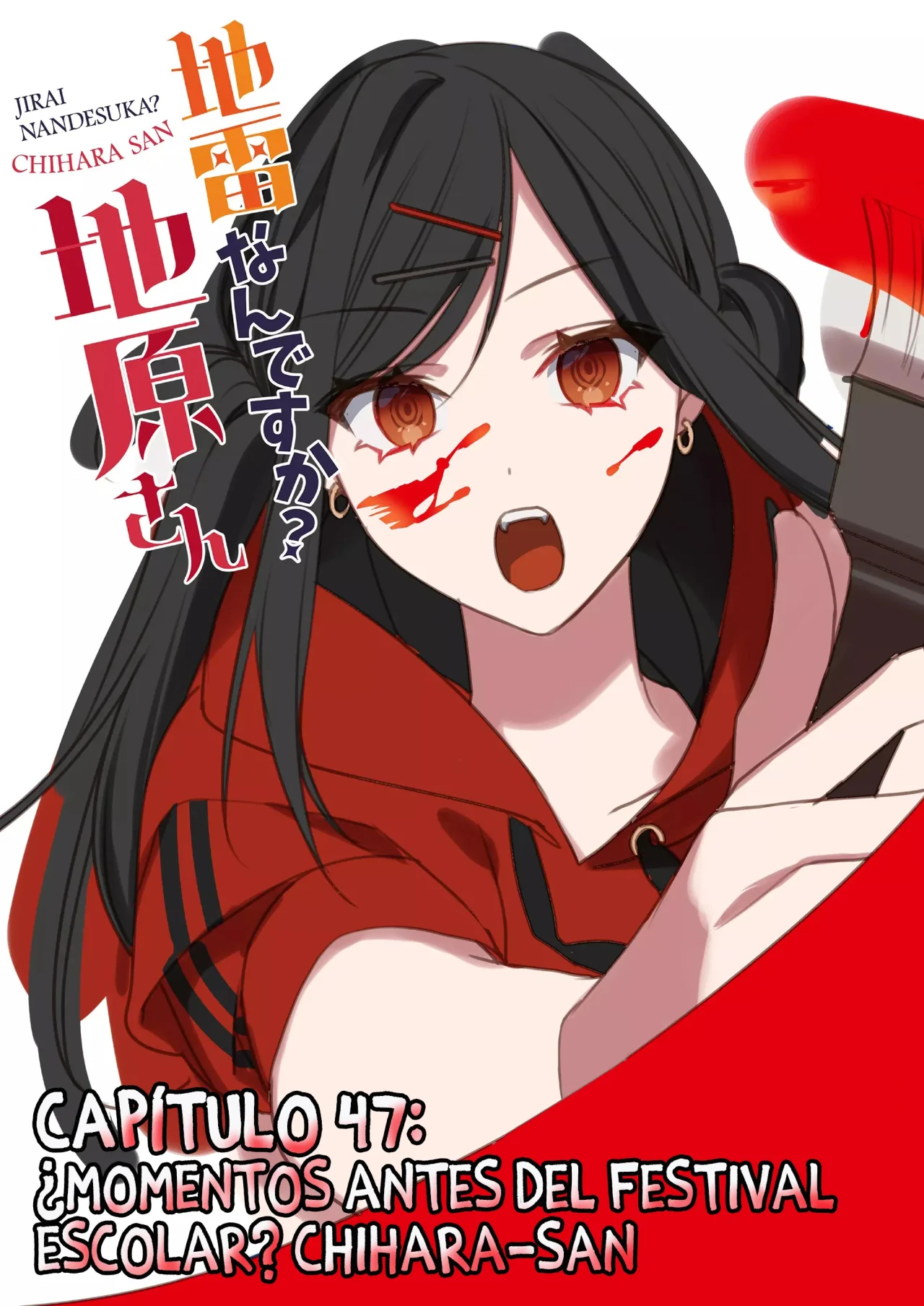 Jirai Nandesuka? Chihara-san Capítulo 47 - Page 5
