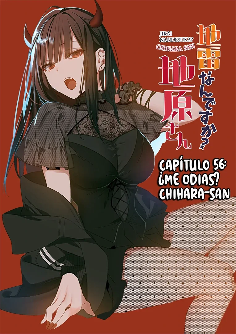 Jirai Nandesuka? Chihara-san Capítulo 56 - Page 4